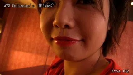 搾精美熟女 赤瀬尚子