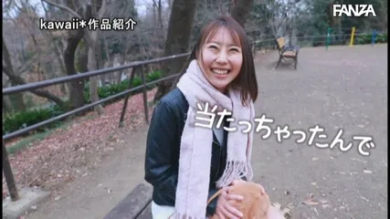 「刺激がないとつまんない！」魅力的なデカ尻の現役女子大生 琴羽みおな 日本語、英語、韓国語が話せる好奇心の塊みたいなトリリンガル帰国子女が感情揺さぶる激しいセックスがしたくてAVデビュー 琴羽みおな