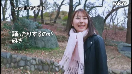 「刺激がないとつまんない！」魅力的なデカ尻の現役女子大生 琴羽みおな 日本語、英語、韓国語が話せる好奇心の塊みたいなトリリンガル帰国子女が感情揺さぶる激しいセックスがしたくてAVデビュー 琴羽みおな