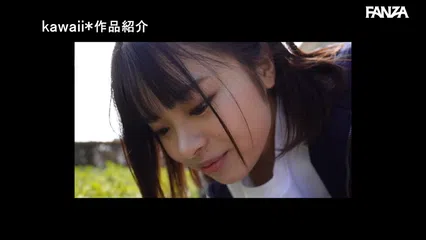 広○○ずに似ていると噂の朝ドラ系美少女 現役女子大生AVデビュー 七緒ひみか