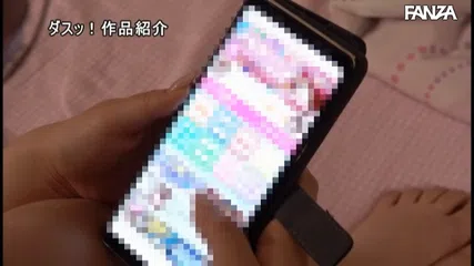 「先生、私、進学します」進路まで決めてくれた大事な恩師とデリヘルバイトで再開。 有村のぞみ