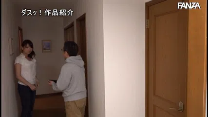 息子の彼女を狙う盗撮マニアのキチ親父。 加瀬ななほ