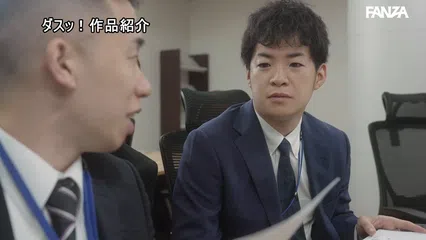 理性が吹き飛ぶほどの究極Body人妻との不倫性交。 橘メアリー