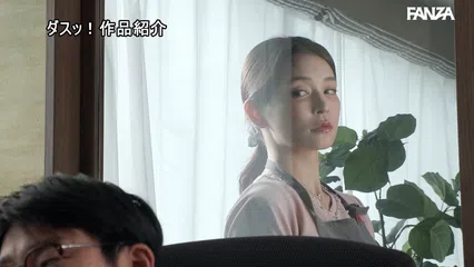 もしも、人妻風俗嬢が罪悪感を感じながら、中年男性と不倫をしたら… 橘メアリー