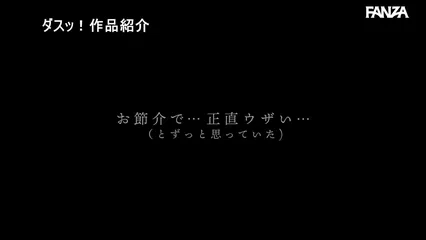 母さんを女性として意識してしまった僕は、親子の一線を余裕で超えて中出し同棲セックスをしていた。 葵百合香