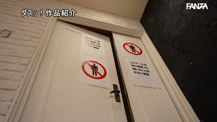 射精10回しないと出られない部屋に閉じ込められたお母さんと息子ちゃんは、お互いにセックスしたいのを我慢して射精しまくりました。 葵百合香