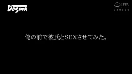 歪んだ性癖を持つ兄に喉奥を犯●れた妹 嫉妬が生んだ兄の異常性欲 冬愛ことね