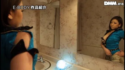 Conomi