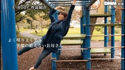 巨乳でスリムで美人!更に性格良すぎるパーフェクト人妻 夫の勤務中にまさかのAVデビュー 仲間明日香
