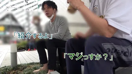 これぞ都合のイイ女 俺専用の大きな美尻！ 何度もイカせる完璧SEX漬け「私、都合のいい女って分かってるよ…それでもいいの」 琴羽みおな