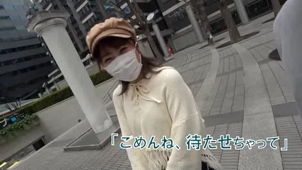 これぞ都合のイイ女 俺専用の大きな美尻！ 何度もイカせる完璧SEX漬け「私、都合のいい女って分かってるよ…それでもいいの」 琴羽みおな