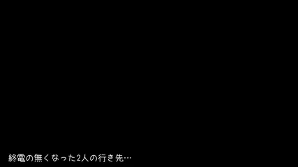 お腹と胸の絶妙なバランスを楽しむショット
