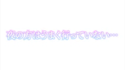 【ご無沙汰人妻マ●コにガチ中出し】魅惑のスレンダー美女と合意不倫セックス！ドロー！添い寝カードッ！レスな人妻に添い寝ついでに乳首舐め手コキで射精KO！？！旦那さん、あなたのお陰でこんなにスケベな奥さんに育ちましたよ♪【エロのお世話してみました】 水端あさみ