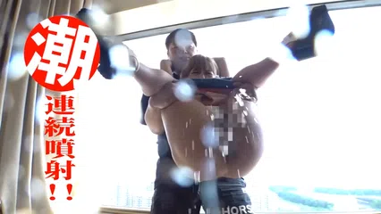 【巨乳ギャルのスケベ汁を搾り取れッ！】潮スプリンクラーみつきちゃんに革命を。天気は晴れだが一部大洪水警報発令！とめどなく湧き出る圧巻の敏感連続潮吹き！超絶ヌルキツ名器のギャルマ●コへ空中バックで高速ピストン連続中出しwww【しろうと変態革命… 亜矢みつき