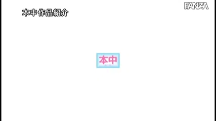 新人 海で見つけた褐色黒ギャル日サロ店員 ナンパで口説いてそのまま中出しAVデビュー★ NATSUKA