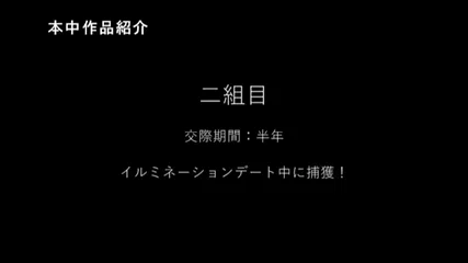 素人カップル逆ナンパ寝取り大作戦！！至近距離で彼女がいるのにささやき誘惑中出し 麻里梨夏