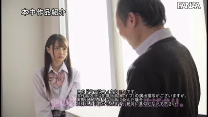 大好きな先生を守るために大嫌いな中年オヤジ教師に膣内射精され続けてます… 松本いちか