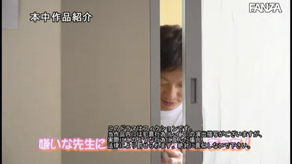 大好きな先生を守るために大嫌いな中年オヤジ教師に膣内射精され続けてます… 松本いちか