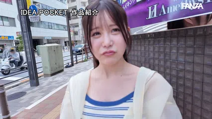 キョロキョロうるうる…自信ゼロで超気弱な困り顔。押し弱すぎてなんでも言うことを聞いてしまう元アイドルAVデビューで本当にいいの？騙されてない？ 姫森あむ