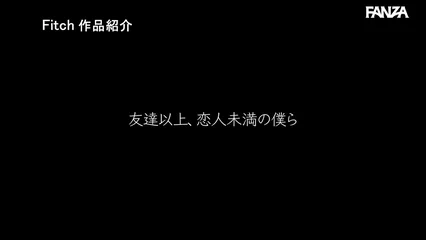 脱がせたら凄かった！同じ大学に通うえまちゃんは可愛い博多弁でイキまくる僕のチ○ポに従順な敏感巨乳美女 千鶴えま