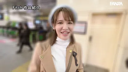 脱がせたら凄かった！同じ大学に通うえまちゃんは可愛い博多弁でイキまくる僕のチ○ポに従順な敏感巨乳美女 千鶴えま