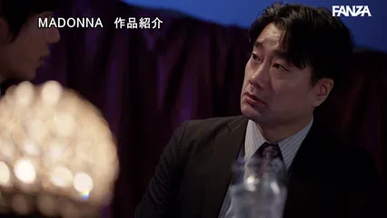 理不尽な夫の上司に尽くす人妻バニーガール～恥じらいの猥褻コスプレ中出し接待～ 通野未帆