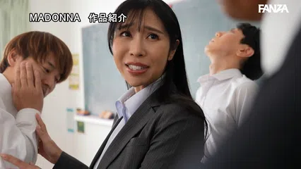 女教師NTR 不良生徒に最愛の妻を寝取られてー。 上羽絢