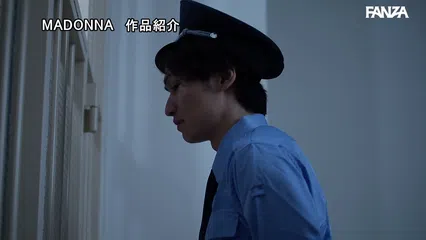 女囚 取り調べ輪● 愛弓りょう