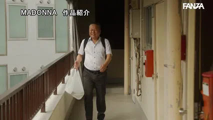 「全部私が受け止めてあげる」 冴えない中年オヤジの寂しさを埋める 全肯定人妻の身も心も蕩け堕ちる甘やかし性交 宍戸里帆