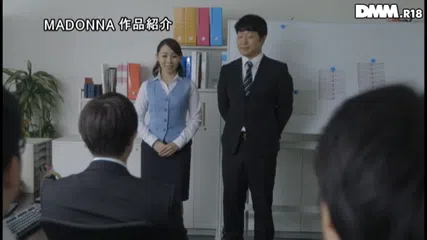 人妻就職活動～恥辱のセクハラ面接～ 成宮いろは