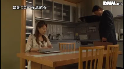 男根の誘い 通野未帆