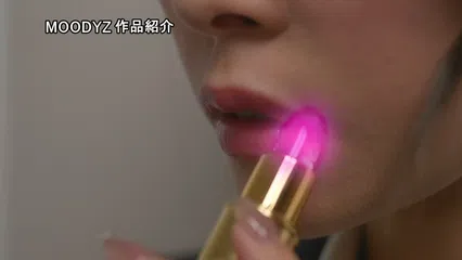 ネットで買った媚薬リップでビッチ化した女上司奈々と体液・愛液・精液をぜ～んぶ舐めしゃぶるキマりすぎた下品性交。 八木奈々