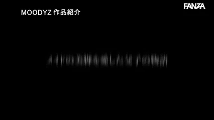 24時間奉仕でムレムレになった長~い脚で何発も何発もヌイてくれる黒ストッキング痴女メイド 宮下玲奈
