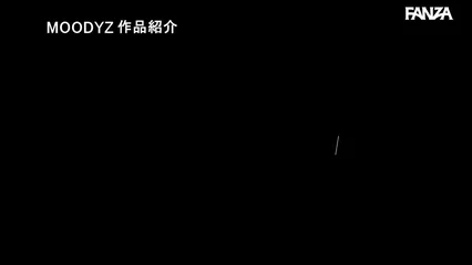 24時間奉仕でムレムレになった長~い脚で何発も何発もヌイてくれる黒ストッキング痴女メイド 宮下玲奈