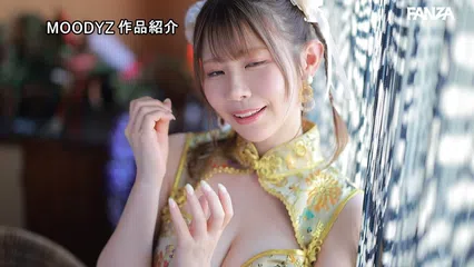 一度射精しても、見つめて囁きヌイてくれる回春エステ 葵いぶき