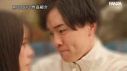 1ヶ月に1度しか会えない遠距離恋愛中の奈々と僕は互いの浮気心を揉み消しあう様に24時間ヤリまくった 八木奈々