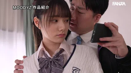 死ぬほど嫌いな変態教師たちに敏感性器をイジられ漏らしてしまった私…失禁アへ声を口封じ上下串刺しサイレント輪●レ×プ 宮下玲奈