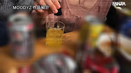 ある日、媚薬に手を出した大学の飲み会が媚薬濃縮孕ませ輪●サークルに変わった。 天宮花南