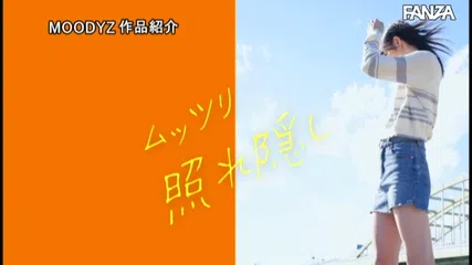 新人 専属 宮下玲奈 19歳 AV Debut！