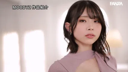 膣内射精後も続行ピストンで確実に孕ませる！ 葵いぶき