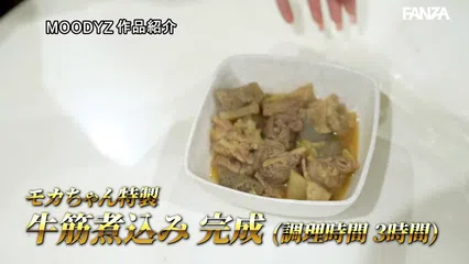 新人 昼は女子大生、夜は新宿No.1ラウンジ嬢。 愛嬌とGcup抜群スタイルで男をオトすギャップ女神AV DEBUT！ 春陽モカ