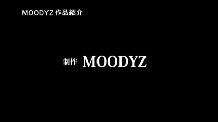 クローゼット ～幼馴染の真実～ 天野美優