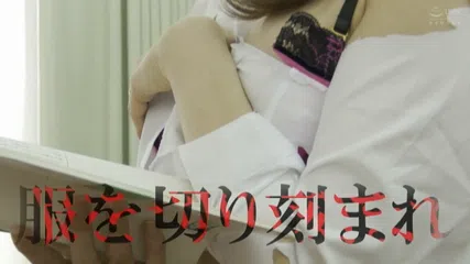 中出し学級崩壊 意識高い新任教師の僕の妻がDQN生徒たちの肉便器にされました 加瀬ななほ