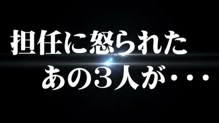 中出し学級崩壊 保健室の先生である僕の妻がDQN生徒たちの性処理玩具にされ、校内で露出するド変態になっていた 篠崎かんな