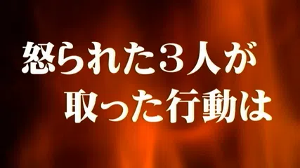 中出し学級崩壊 保健室の先生である僕の妻がDQN生徒たちの性処理玩具にされ、校内で露出するド変態になっていた 篠崎かんな