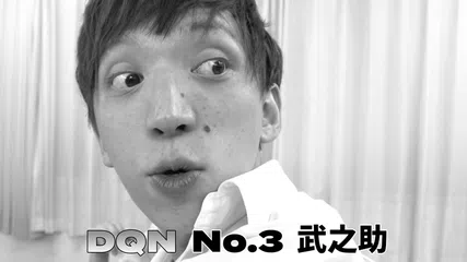 中出し学級崩壊 ベテラン教師である僕の妻がDQN生徒たちの肉便器にされました 成宮いろは