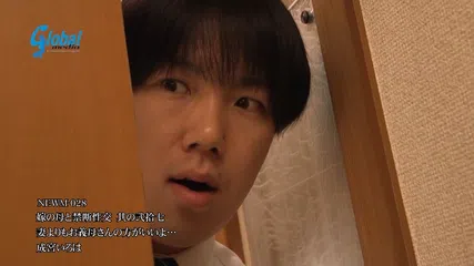 嫁の母と禁断性交 其の弐拾七 妻よりもお義母さんの方がいいよ… 成宮いろは