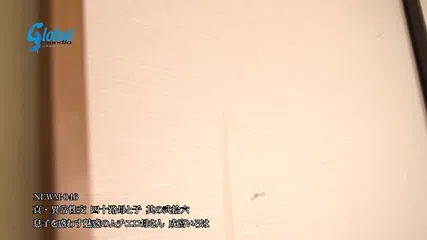 真・異常性交 四十路母と子 其の弐拾六 息子を惑わす魅惑のムチエロ母さん 成宮いろは