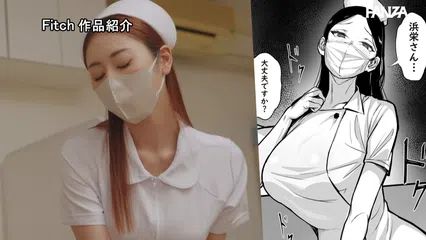 実写版 俺の上京性生活15 精液検査編 菊乃らん
