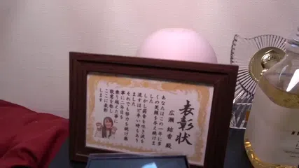 女子宅お泊まりドキュメント Gカップ大潮吹き人妻 広瀬結香ちゃんのお家でゴムなし1泊彼氏気分 広瀬結香